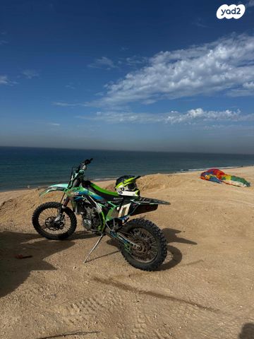 מודעת רכב קאוואסאקי KX