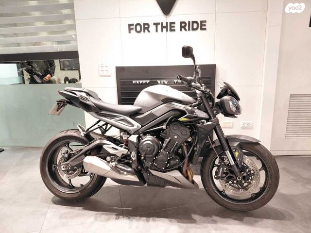 מודעת רכב טריומף Street Triple R