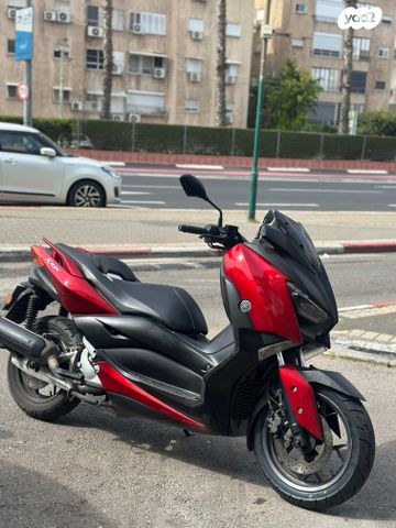 מודעת רכב ימאהה X-Max 125