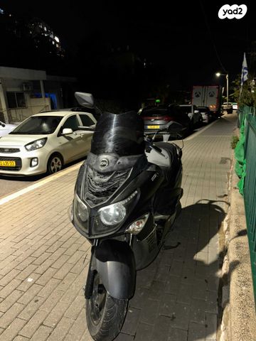 מודעת רכב סאן יאנג ג'וי רייד 125