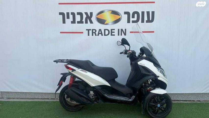 מודעת רכב פיאג'ו MP3 300 HPE 