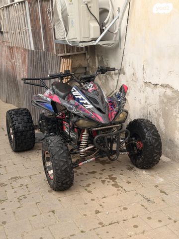 מודעת רכב אחר