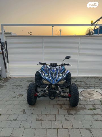 מודעת רכב אחר