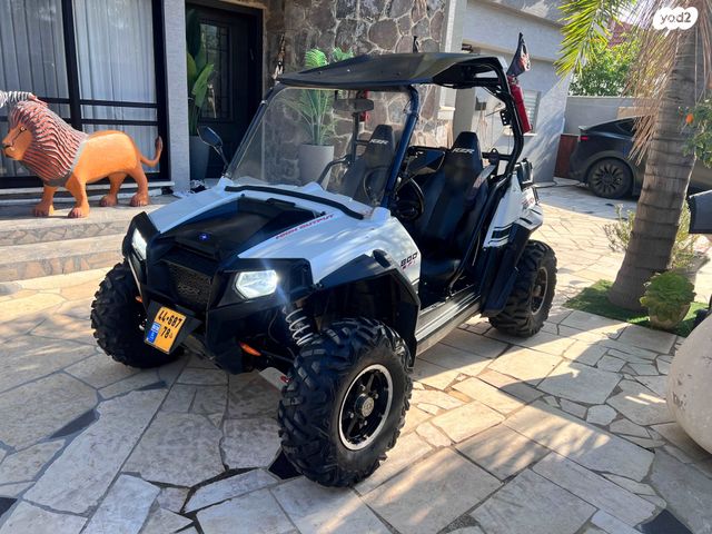 מודעת רכב פולריס