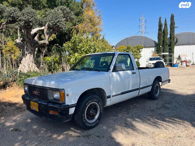 מודעת רכב כללי