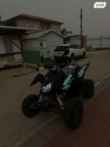 מודעת רכב ACCESS