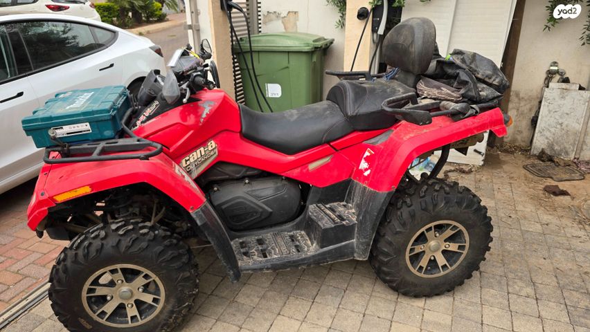 מודעת רכב בומברדיר/קאן אם