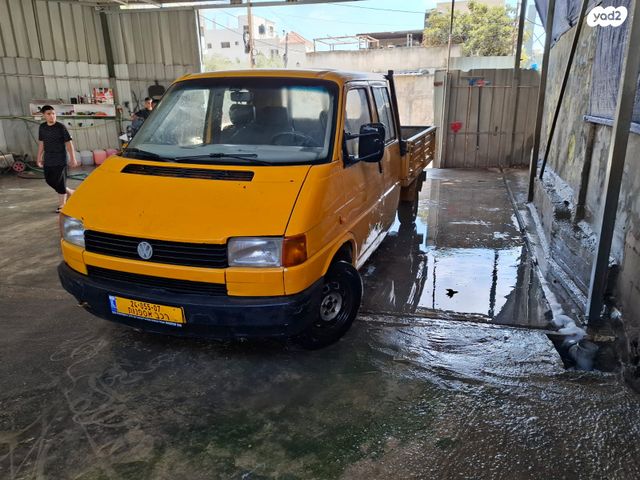 מודעת רכב פולקסוואגן