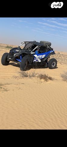 מודעת רכב קאן אם