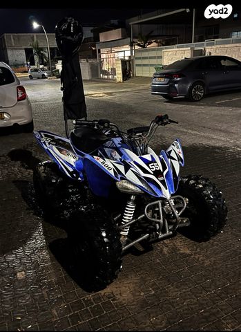 מודעת רכב אחר