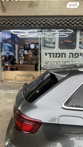 feedItemObj.data.row_1