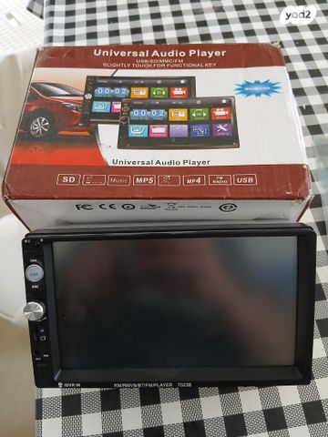 feedItemObj.data.row_1