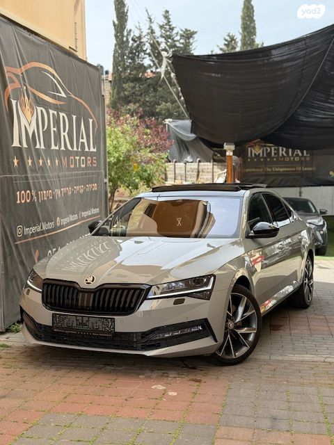 מודעת רכב סקודה סופרב