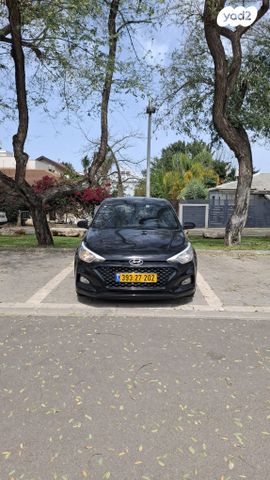 מודעת רכב יונדאי i20