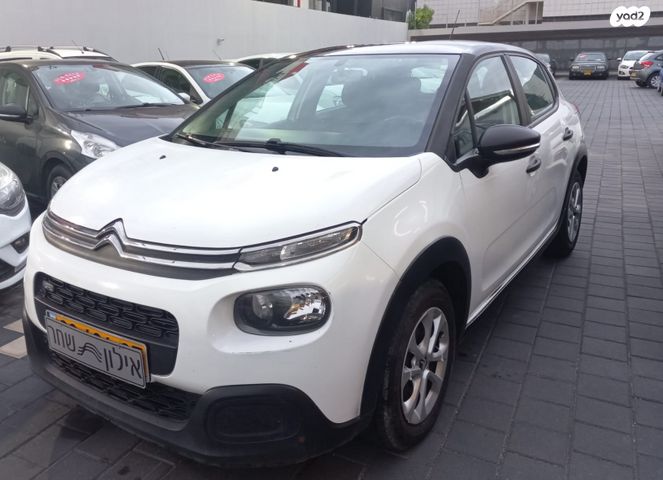 מודעת רכב סיטרואן C3