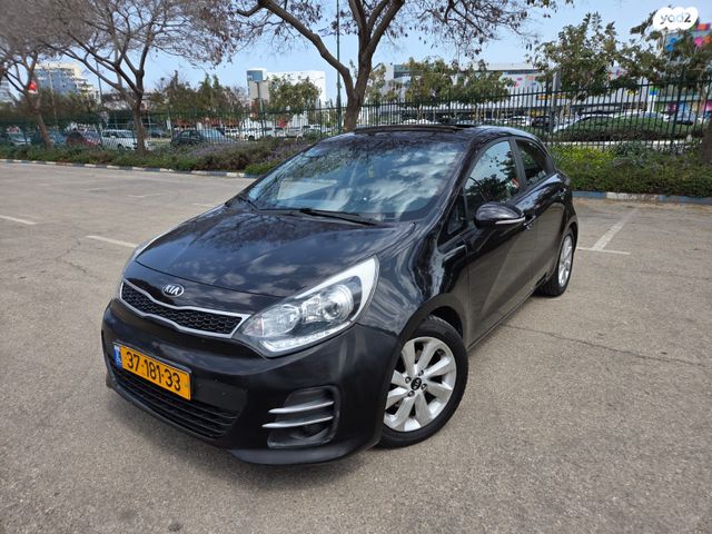 מודעת רכב קיה ריו