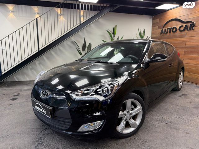 מודעת רכב יונדאי ולוסטר