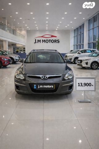 מודעת רכב יונדאי i30