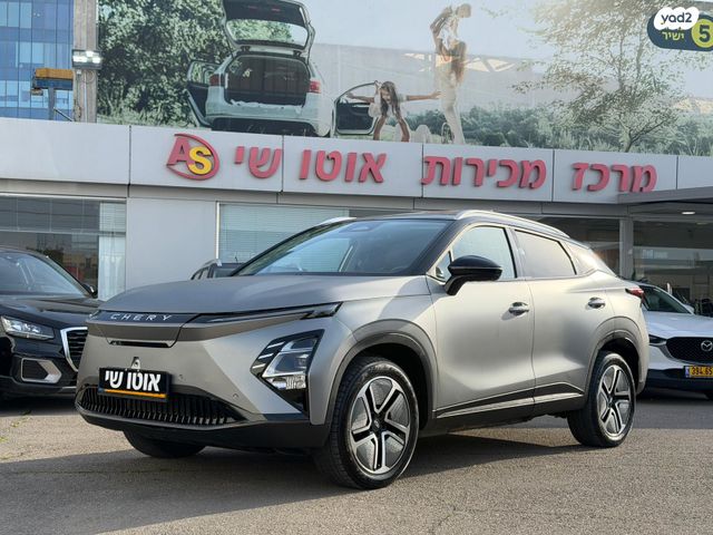 מודעת רכב צ׳רי FX