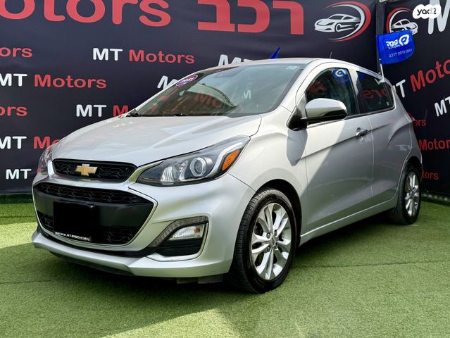 מודעת רכב שברולט ספארק