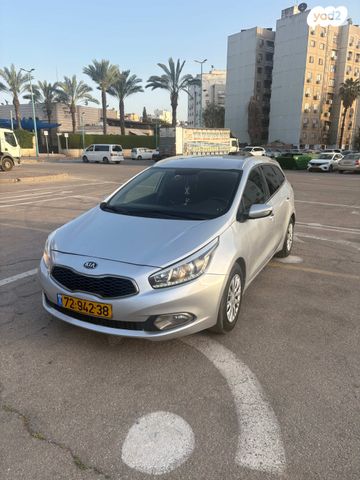 מודעת רכב קיה סיד 2