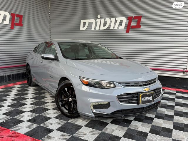 מודעת רכב שברולט מאליבו