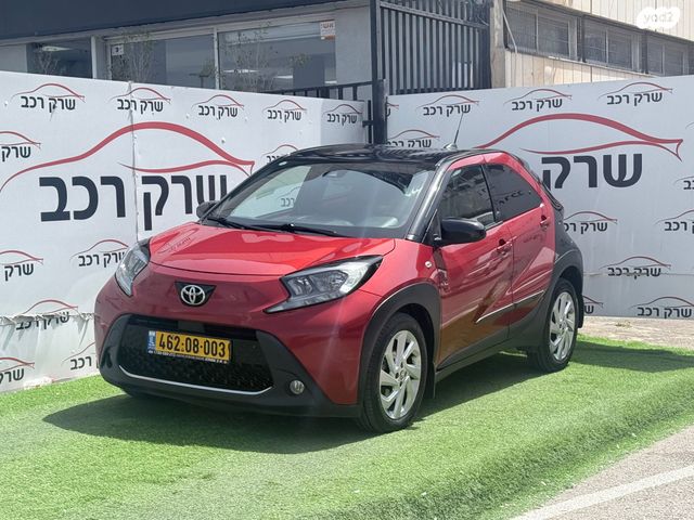 מודעת רכב טויוטה אייגו X