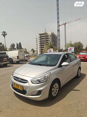 מודעת רכב יונדאי אקסנט i25