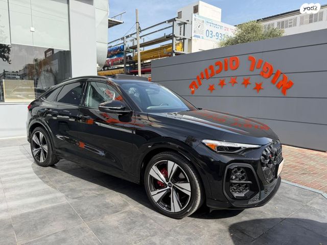 מודעת רכב אאודי SQ5