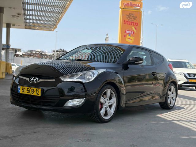 מודעת רכב יונדאי ולוסטר