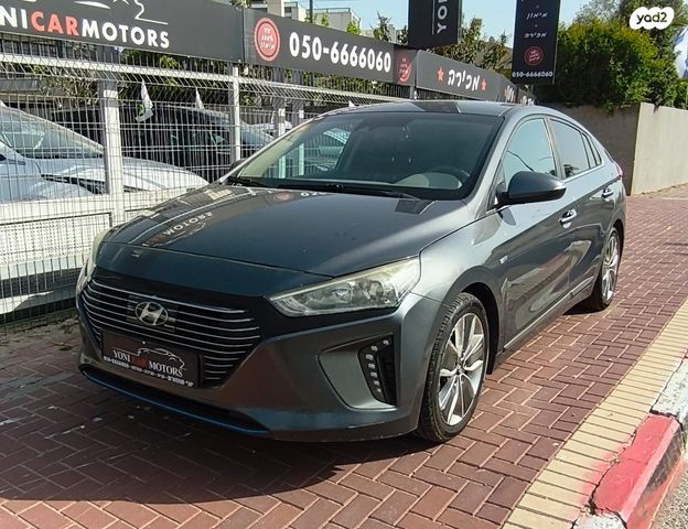 מודעת רכב יונדאי איוניק