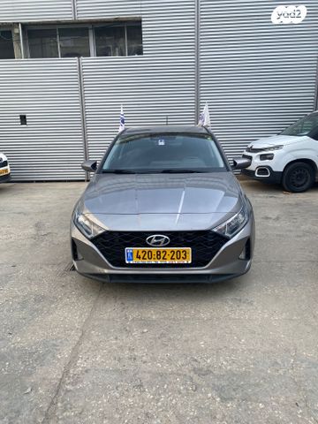 מודעת רכב יונדאי i20