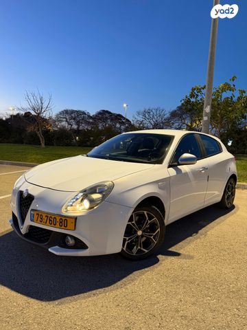 מודעת רכב אלפא רומיאו ג'ולייטה 2