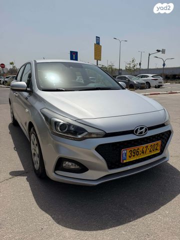 מודעת רכב יונדאי i20