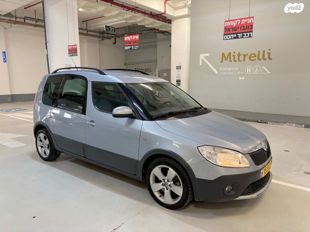 מודעת רכב סקודה רומסטר