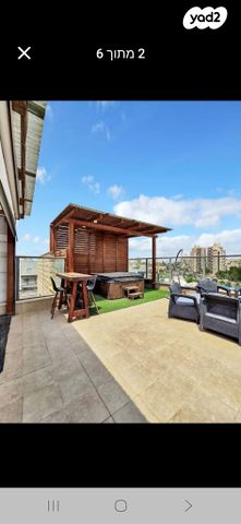 יוסף בורג 24