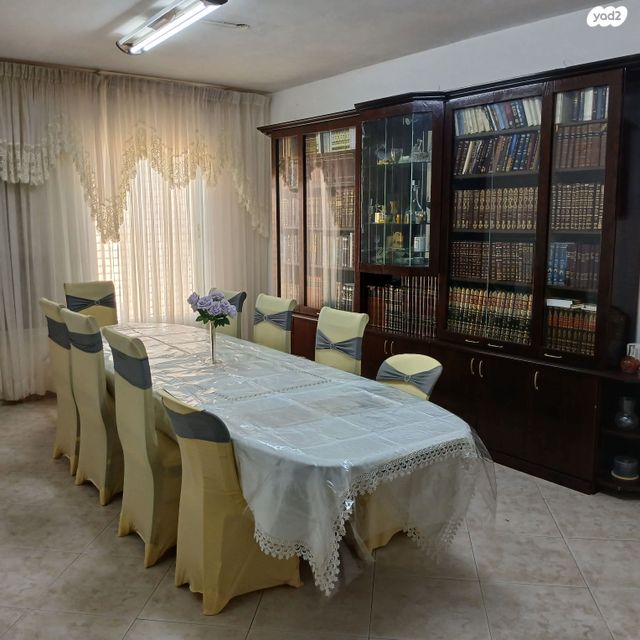 מבוא האמוראים 6