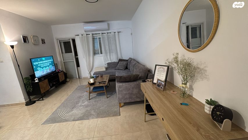 אירוס הארגמן 44