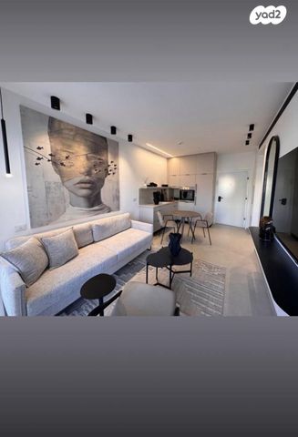 שדרות ששת הימים 334