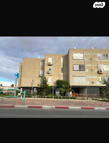 יצחק שדה 1021