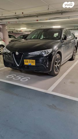 החשמונאים 96