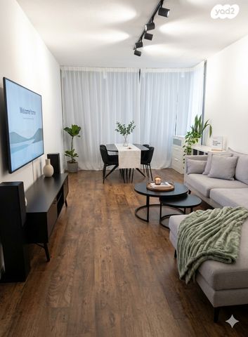 ז'בוטינסקי 33