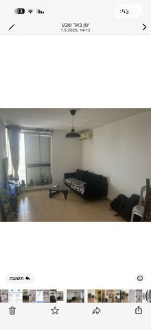 שדרות יעלים 101