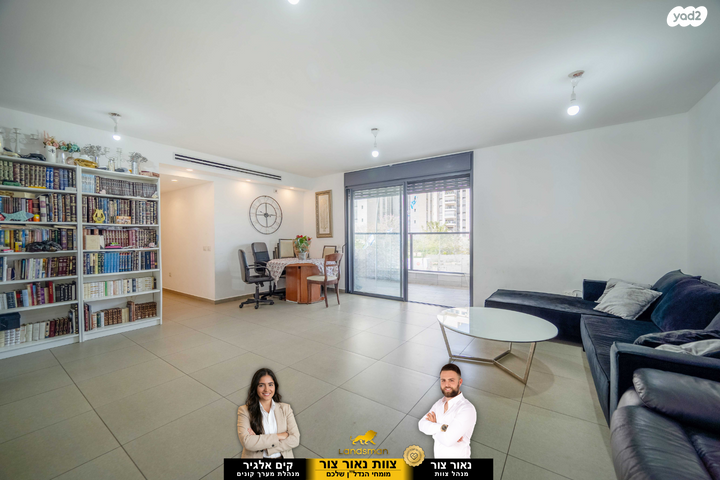 חיים הרצוג 26