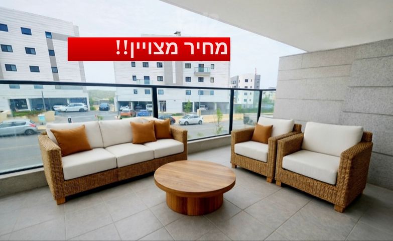 מרים הנביאה 