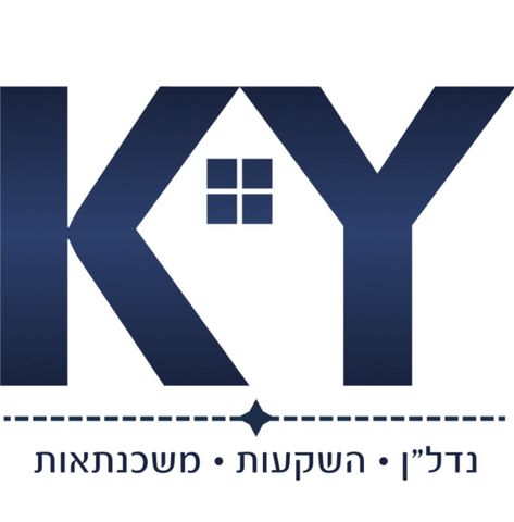 יעקב שטיינברג 23