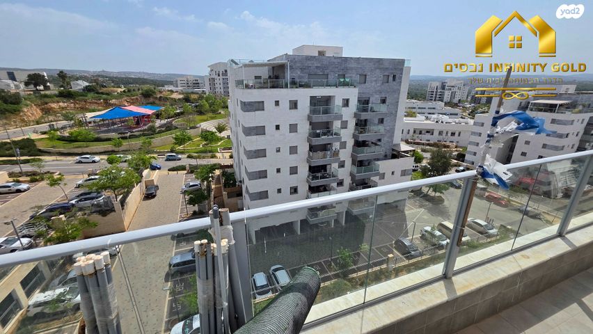 שדרות ההגשמה 11