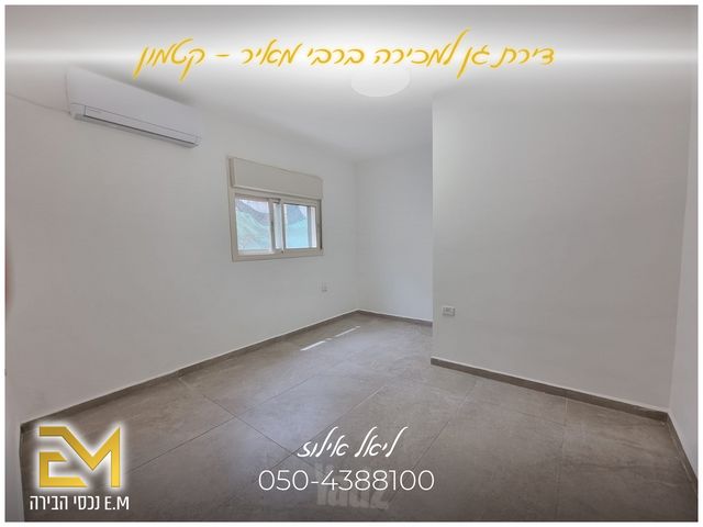 דירת גן למכירה בירושלים (תיווך) — 4
