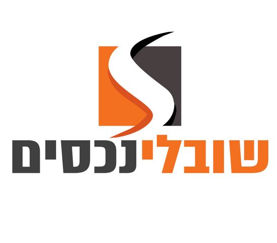 בנימין מינץ 