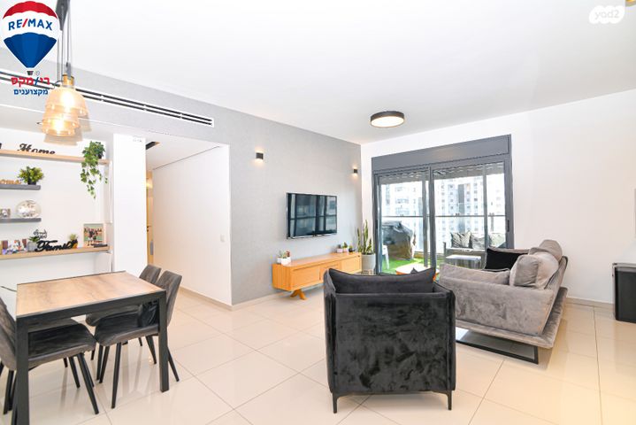 דירה, אור עקיבא